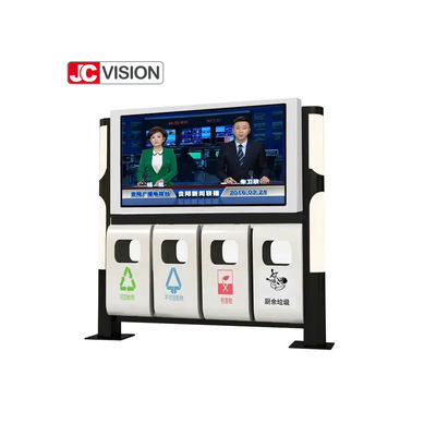 IR Touch Outdoor Digital Signage Display 55 Inch Lcd quảng cáo