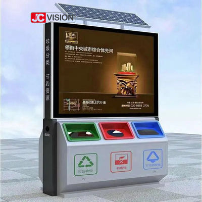 IR Touch Outdoor Digital Signage Display 55 Inch Lcd quảng cáo