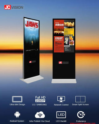 Màn hình quảng cáo kỹ thuật số dạng đứng JCVISION 49 inch màu trắng, tùy chỉnh với camera tùy chọn