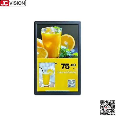 JCVISION 10,1 inch màn hình kép hiển thị của sản phẩm thẻ giá điện tử, dấu hiệu kỹ thuật số / màn hình cảm ứng