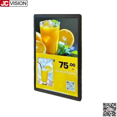 JCVISION 10,1 inch màn hình kép hiển thị của sản phẩm thẻ giá điện tử, dấu hiệu kỹ thuật số / màn hình cảm ứng