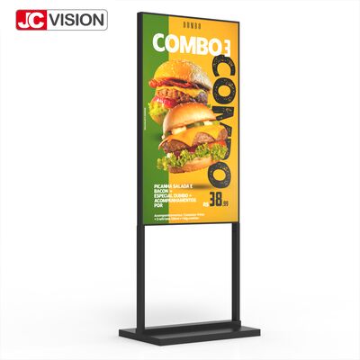 Hộp đèn đứng có độ sáng cao 43" – 2000 cd/m2, FHD, Bảng hiệu kỹ thuật số Android dành cho bán lẻ