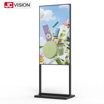 Hộp đèn đứng có độ sáng cao 43" – 2000 cd/m2, FHD, Bảng hiệu kỹ thuật số Android dành cho bán lẻ
