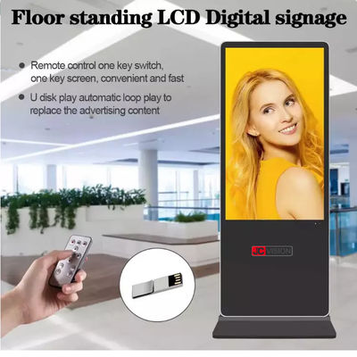 Màn hình hiển thị biển báo kỹ thuật số dọc 8ms Màn hình TV LCD kỹ thuật số 8GB ROM