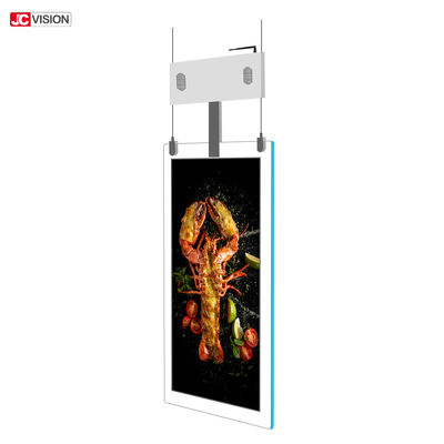 Màn hình LCD trong suốt hai màn hình, màn hình LCD kỹ thuật số đứng sàn