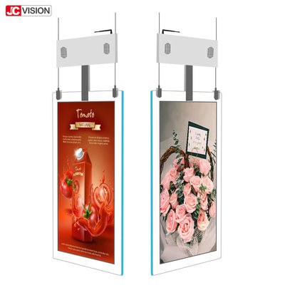 Màn hình LCD trong suốt hai màn hình, màn hình LCD kỹ thuật số đứng sàn