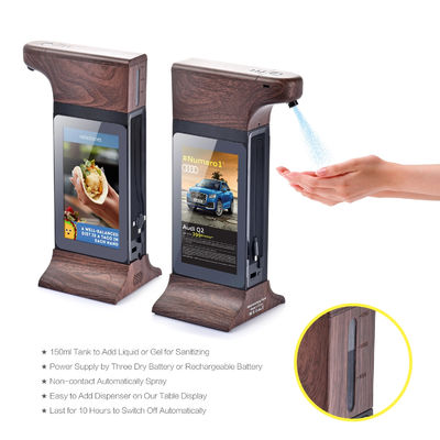 Kiosk quảng cáo kỹ thuật số khử trùng tay có màn hình hai mặt 7 inch