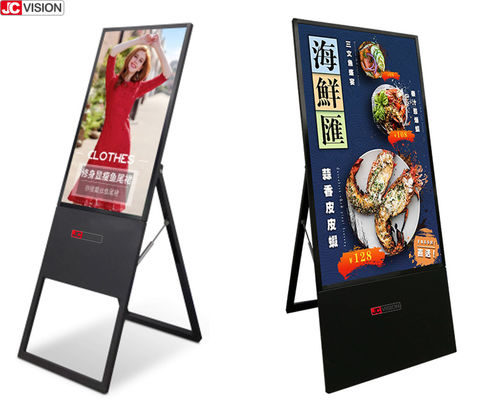 Màn hình quảng cáo kỹ thuật số trong nhà 43 inch, Đa ngôn ngữ, Dạng đứng
