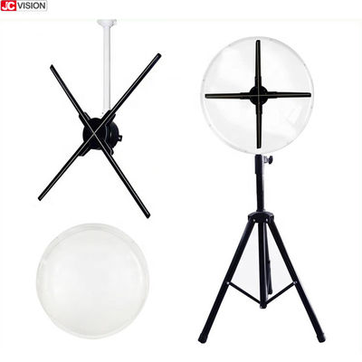 Màn hình hiển thị không khí ba chiều LED, Màn hình quảng cáo ba chiều chân đứng 4 cánh quạt 65cm