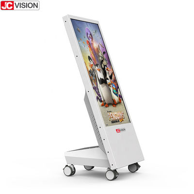 JCVISION màn hình pin, 32 inch Địa chỉ kỹ thuật số nhà hàng di động