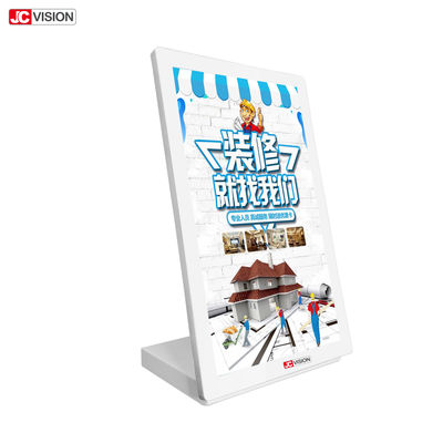 15.6 inch 250nits Bàn nhà hàng Quảng cáo Digital Signage Displays 178° View Angle
