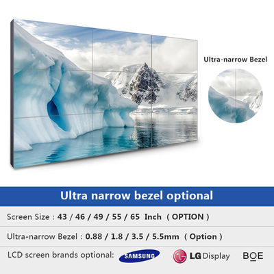 Màn hình ghép video tường LCD kỹ thuật số Màn hình ghép 3x3 Bộ điều khiển video tường 49 inch