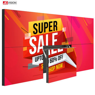 Màn hình ghép video tường LCD kỹ thuật số Màn hình ghép 3x3 Bộ điều khiển video tường 49 inch
