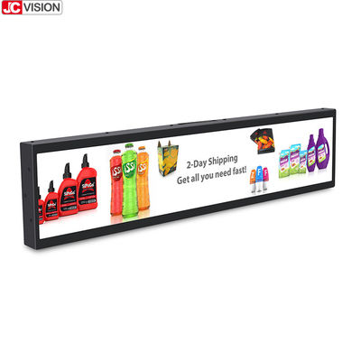 Thanh kéo giãn gắn tường 24 inch Tấm LCD kéo dài trong nhà 1920*360 IPS