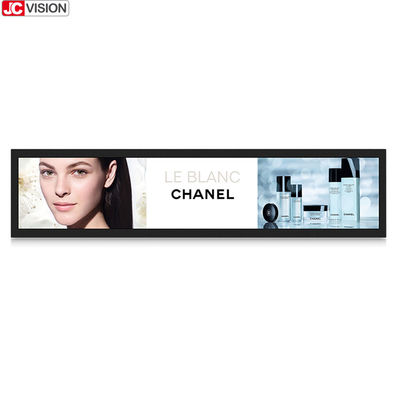 Thanh kéo giãn gắn tường 24 inch Tấm LCD kéo dài trong nhà 1920*360 IPS