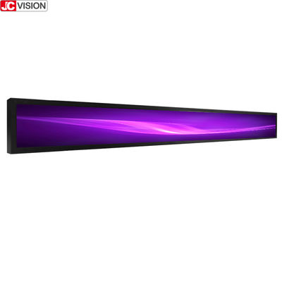 Màn hình LCD siêu rộng 23 inch, Biển hiệu, Màn hình LCD kéo dài dọc