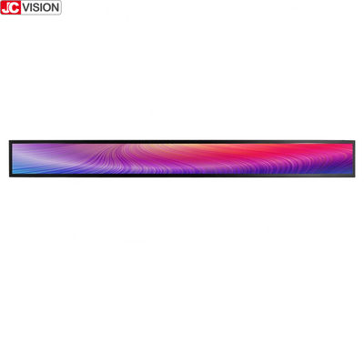 Màn hình LCD siêu rộng 23 inch, Biển hiệu, Màn hình LCD kéo dài dọc