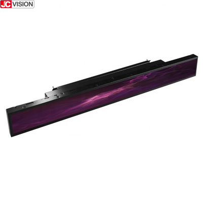 Màn hình LCD siêu rộng 23 inch, Biển hiệu, Màn hình LCD kéo dài dọc