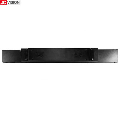 Màn hình LCD siêu rộng 23 inch, Biển hiệu, Màn hình LCD kéo dài dọc