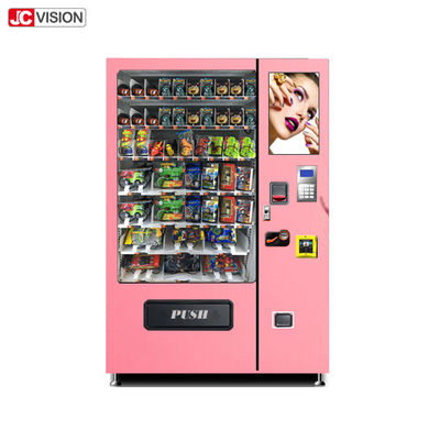 Màn hình quảng cáo kỹ thuật số LCD 21.5 inch cho máy bán hàng tự động lông mi