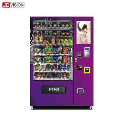 Màn hình quảng cáo kỹ thuật số LCD 21.5 inch cho máy bán hàng tự động lông mi