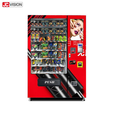 Màn hình quảng cáo kỹ thuật số LCD 21.5 inch cho máy bán hàng tự động lông mi