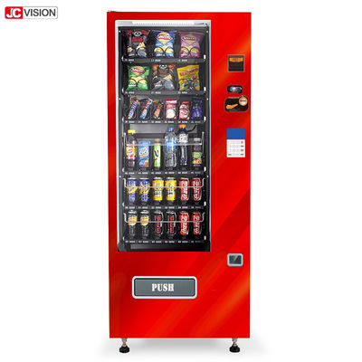 Máy bán hàng tự phục vụ Máy bán hàng tự động