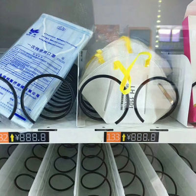 Mặt nạ Máy bán hàng tự động Máy vệ sinh tay Máy xịt khử trùng Nhà bán ô tô