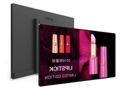 Màn hình quảng cáo kỹ thuật số trong nhà JCVISION 32 inch gắn tường, trình phát quảng cáo LCD