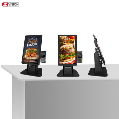 Capacitive Touch 10 điểm Kiosk tự phục vụ Kiosk tự thanh toán 21,5 inch