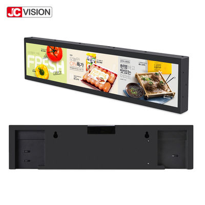 Màn hình hiển thị kéo dài 19 inch, Digital Android TFT Ultra Wide Digital Signage