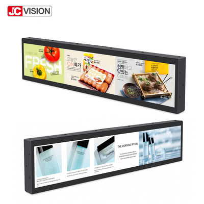 Màn hình hiển thị kéo dài 19 inch, Digital Android TFT Ultra Wide Digital Signage
