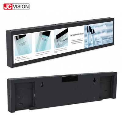 Màn hình hiển thị kéo dài 19 inch, Digital Android TFT Ultra Wide Digital Signage