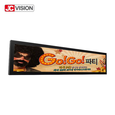 Màn hình LCD thanh kéo dài điều khiển từ xa 28 inch Android LCD trình phát quảng cáo