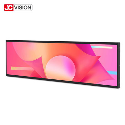 Màn hình LCD thanh kéo dài Android 49.5 inch Biển quảng cáo LCD