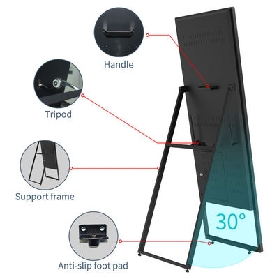 Màn hình quảng cáo LCD kỹ thuật số 43" di động 450cd/m2, phần mềm CMS