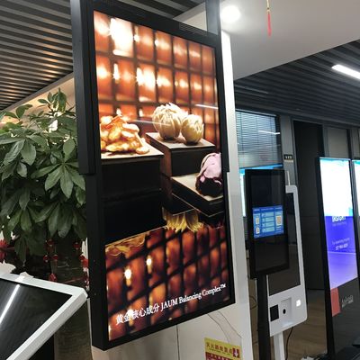 Màn hình quảng cáo hai mặt treo cửa sổ kỹ thuật số 49 inch
