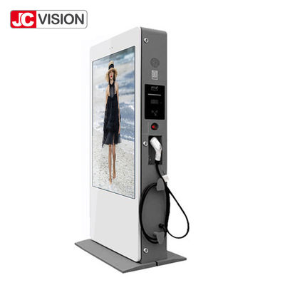 Màn hình quảng cáo LCD biển báo kỹ thuật số trạm sạc EV G61 Bo mạch chính ngoài trời