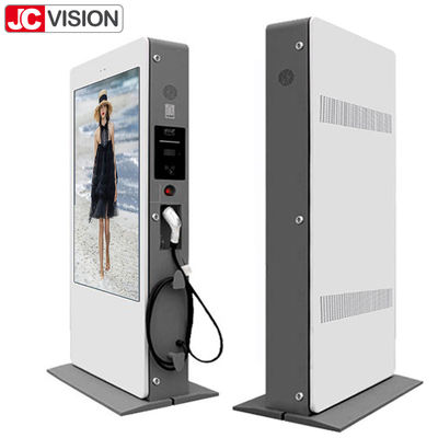 Màn hình quảng cáo LCD biển báo kỹ thuật số trạm sạc EV G61 Bo mạch chính ngoài trời