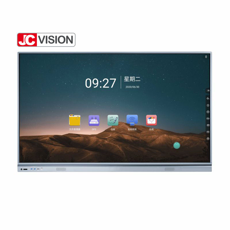 Màn hình tương tác JCHUB 75 inch của JCVISION với màu Đen/Bạc, Cảm ứng IR 20 điểm dùng cho Giáo dục/Hội nghị