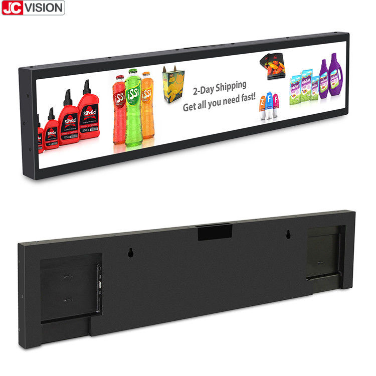 Thanh kéo giãn gắn tường 24 inch Tấm LCD kéo dài trong nhà 1920*360 IPS