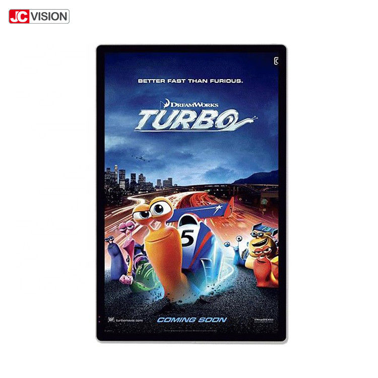 Màn hình quảng cáo kỹ thuật số dọc 65 inch USB2.0 200W cho trung tâm thương mại