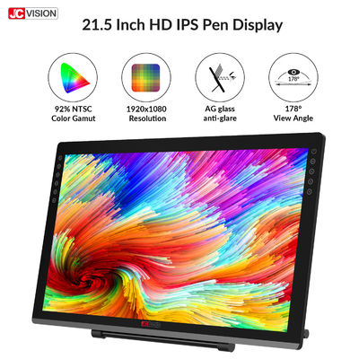 Bảng viết LCD bút cảm ứng cán mỏng 250 PPS 8192 áp lực chống chói 21.5 inch