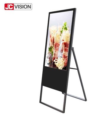 RK3288 Quad core Indoor Digital Signage hiển thị bộ nhớ 1.8GHz