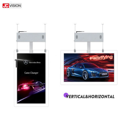 Màn hình LCD trong suốt Android 5.1 dạng đứng